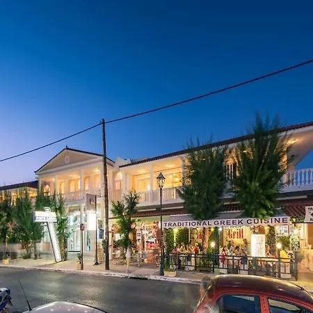 Porto Iliessa Hotel